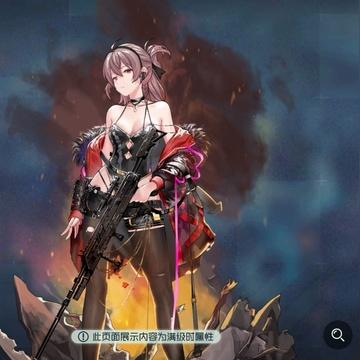 映月城电子姬高效刷级技巧