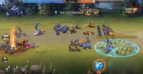 少年三国志零演武场兵征篇攻略