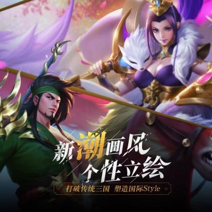 少年三国志零演武场选将篇攻略