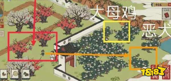 江南百景图迷宫解锁攻略