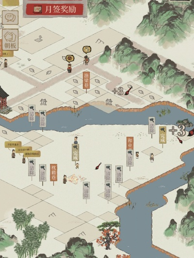 映月城第五章地图手稿隐藏支线攻略分享