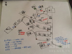 映月城地图手稿隐藏支线攻略