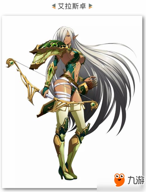 梦幻模拟战手游克拉蕾特装备搭配攻略 小雪莉核心配置