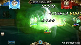 梦幻模拟战拉姆达装备搭配攻略