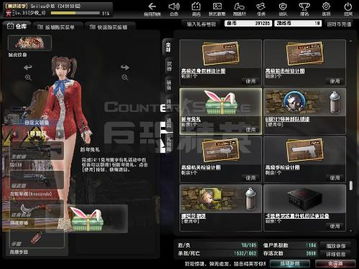 欧美服PS Plus四月新入库：《蓝途王子》等热门游戏揭晓