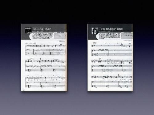 光遇吉他评测：外观展示解析