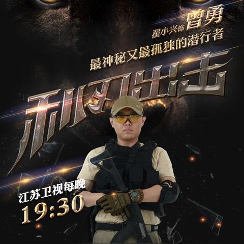 不思议皇冠潜行利刃武器图鉴攻略