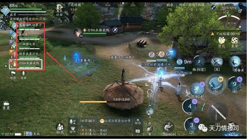 天涯明月刀手游弹琴教学攻略