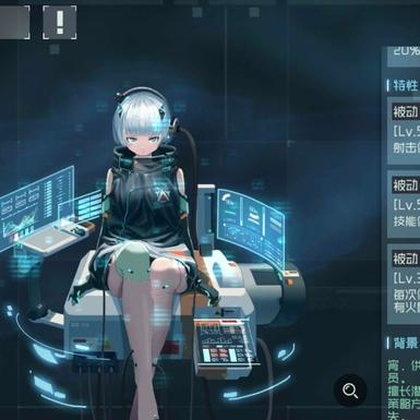 映月城vs电子姬：初期装备哪家强？