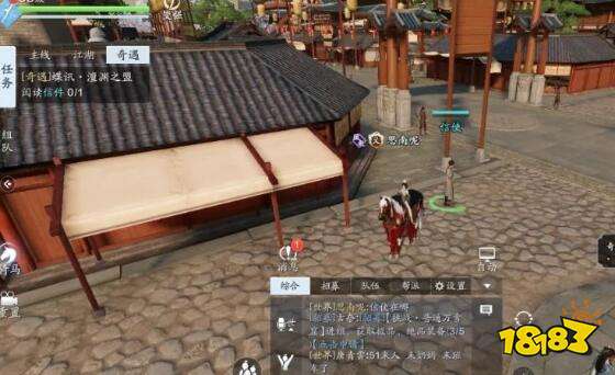 天涯明月刀手游蝶讯奇遇攻略核心位置