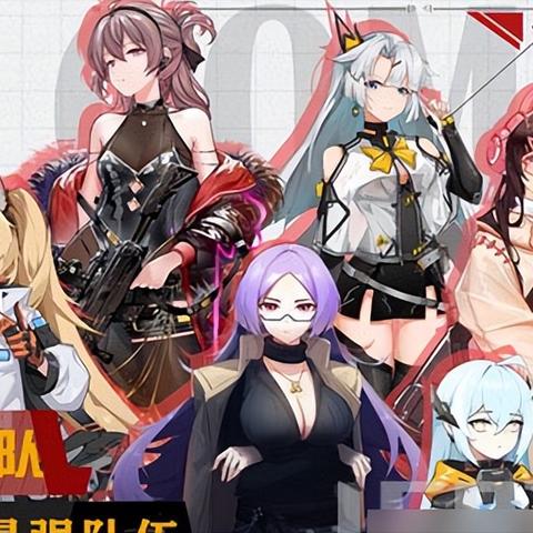 映月城电子姬40连抽攻略