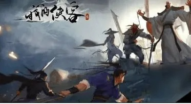 侠客大明门地址 大明门陆彦位置