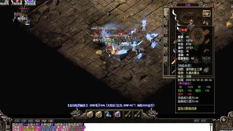 侠客夜光杯藏匿地揭秘，获取攻略