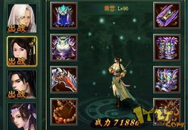 侠客降雨有何妙用？