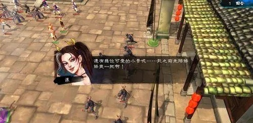 侠客纹银情缘任务攻略：高效完成流程