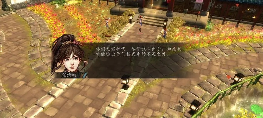 侠客纹银情缘任务攻略：高效完成流程