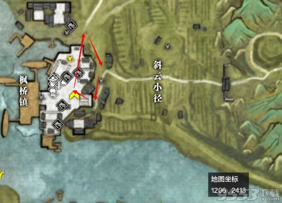 侠客朱厚黑包裹位置揭晓