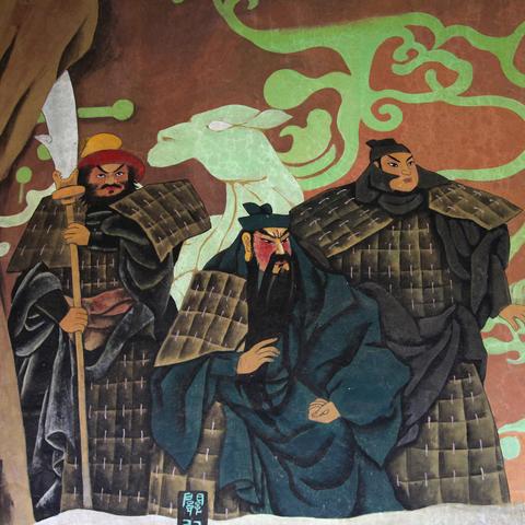 三国志幻想大陆法正黄盖活动奖励一览