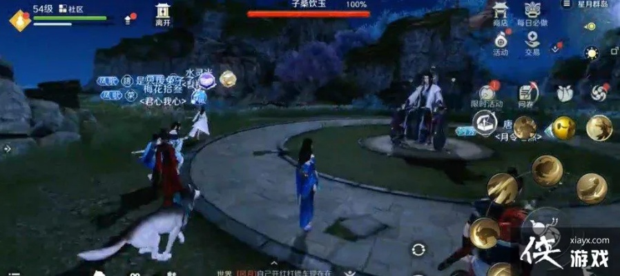 天涯明月刀手游轩辕不输星月群岛BOSS攻略