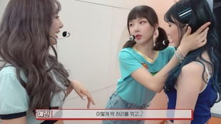 《VR女友》今夏延期，品质升级打磨中