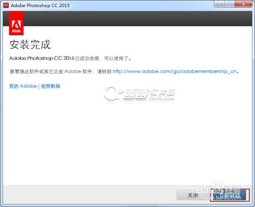 Adobe发布PS和PR AI代理：智能编辑核心语义