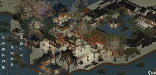 江南百景图九玲珑获取/兑换攻略