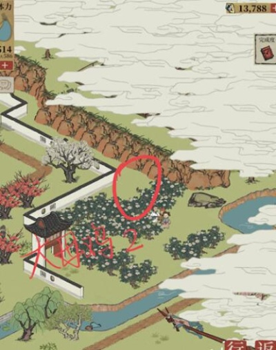 江南百景图七狸山塘宝箱位置揭秘