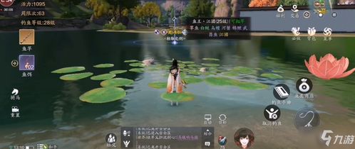 天涯明月刀手游武昌鱼开屏制作攻略