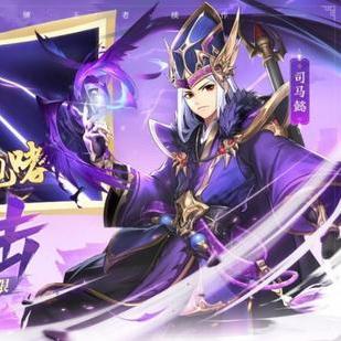 少年三国志零无限召唤阵容搭配技巧