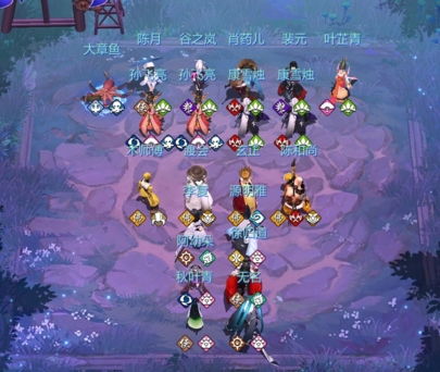 剑网3指尖对弈野怪掉落一览