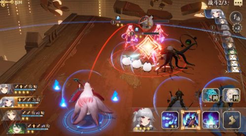 幻书启世录梅属性技能解析一览