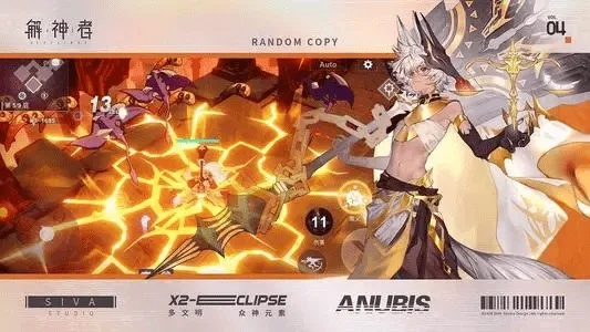 解神者卡恩斯兽主搭配攻略分享