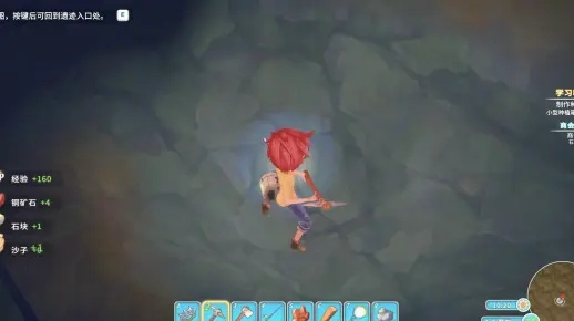 波西亚时光铅矿石获取攻略