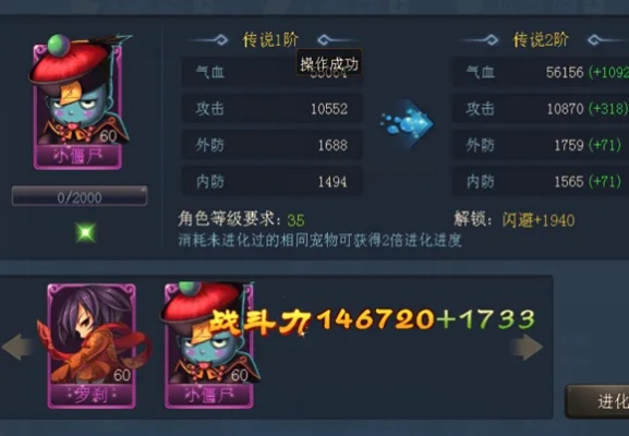 侠客宠物获取攻略：揭秘所有宠物获取地点