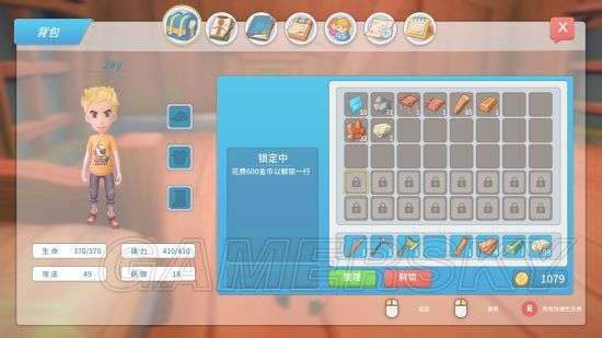 波西亚时光硝石获取攻略