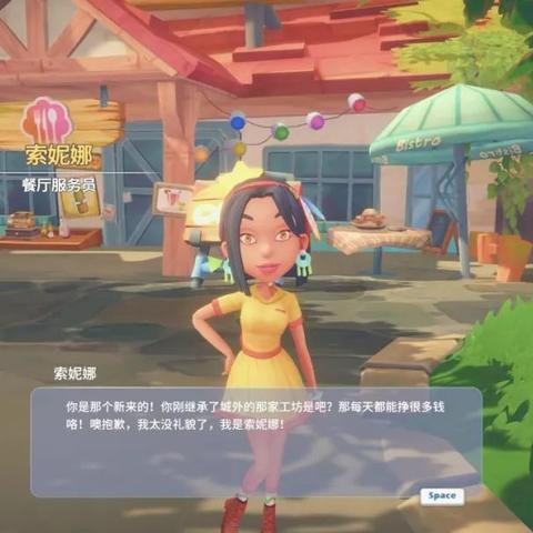 波西亚时光钓鱼地点及鱼类汇总