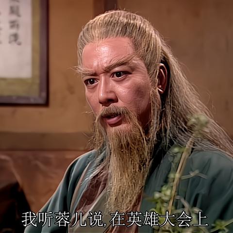 侠客郭靖心愿任务攻略：高效流程与技巧揭秘