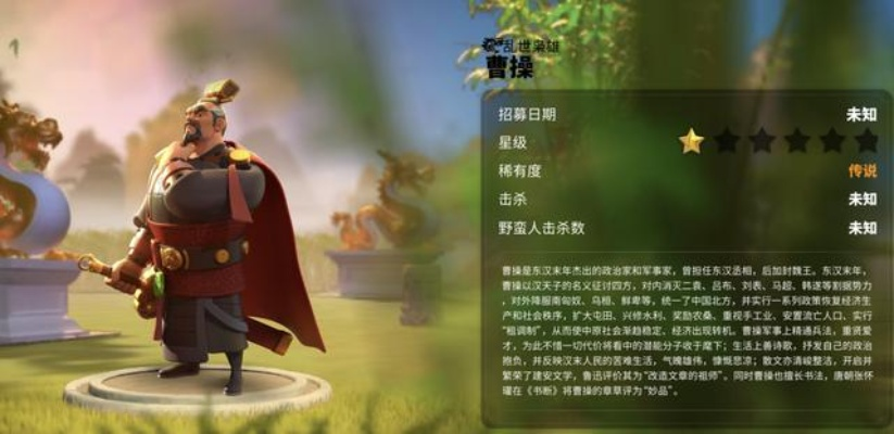 万国觉醒吕布即将登场，中国新弓兵武将吕布即将上线