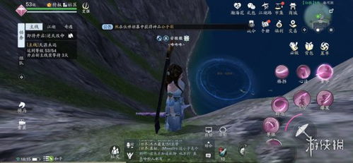 天涯明月刀手游大黄鱼钓法揭秘 大黄鱼分布位置