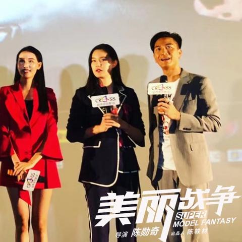 广州侠客主线攻略任务详解