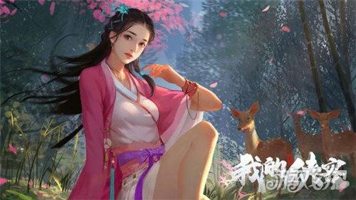 侠客赤刀门出师攻略