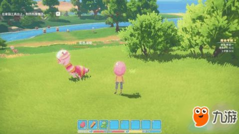 波西亚时光杏子获取攻略