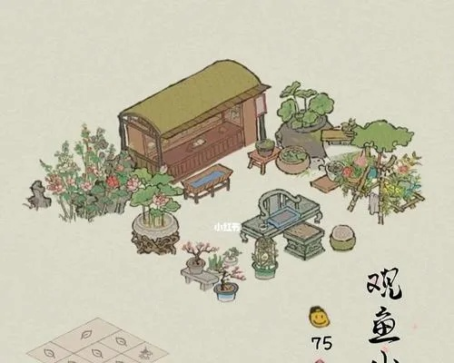 江南百景图蜀葵摆放布置技巧