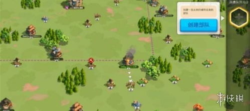 万国觉醒五大队列解锁秘籍