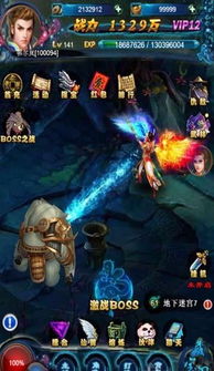 侠客邪剑侣线索获取攻略