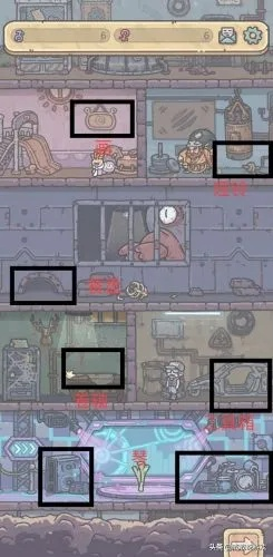 最强蜗牛花卉纹锡火锅具体位置