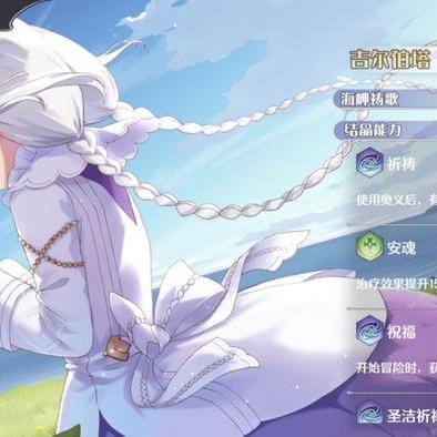 玛娜希斯回响钓鱼攻略分享 玛娜希斯回响钓鱼攻略分享