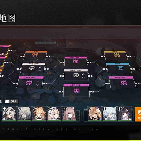 玛娜希斯回响石碑位置揭秘