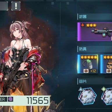 映月城电子姬武器获取攻略