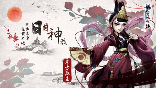 侠客峨眉峨眉派入门攻略